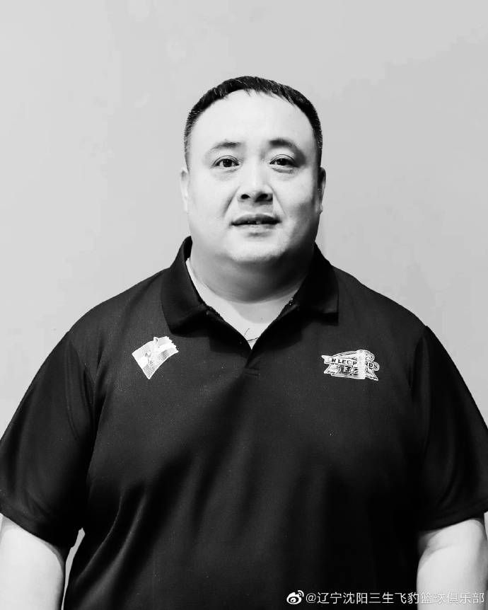 小缘的恋爱情史
