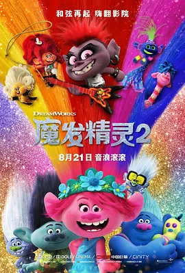 五十路人妇