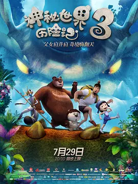蜜芽亚洲