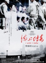 蜜芽亚洲