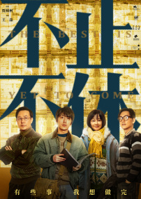 五十路人妇